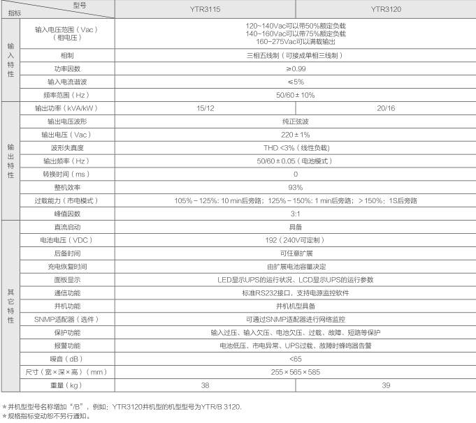 1681279351925680.png 21.png