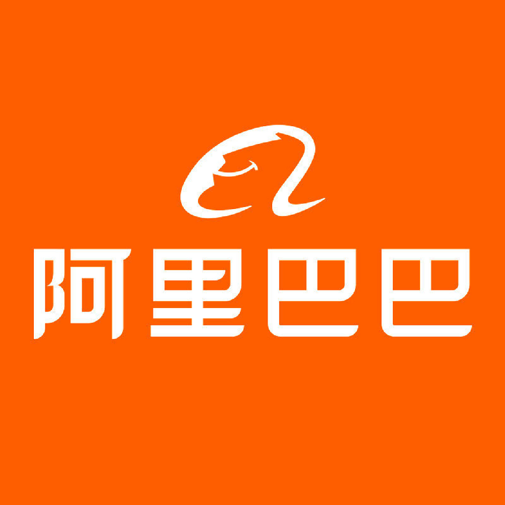 阿里巴巴（中国）有限公司