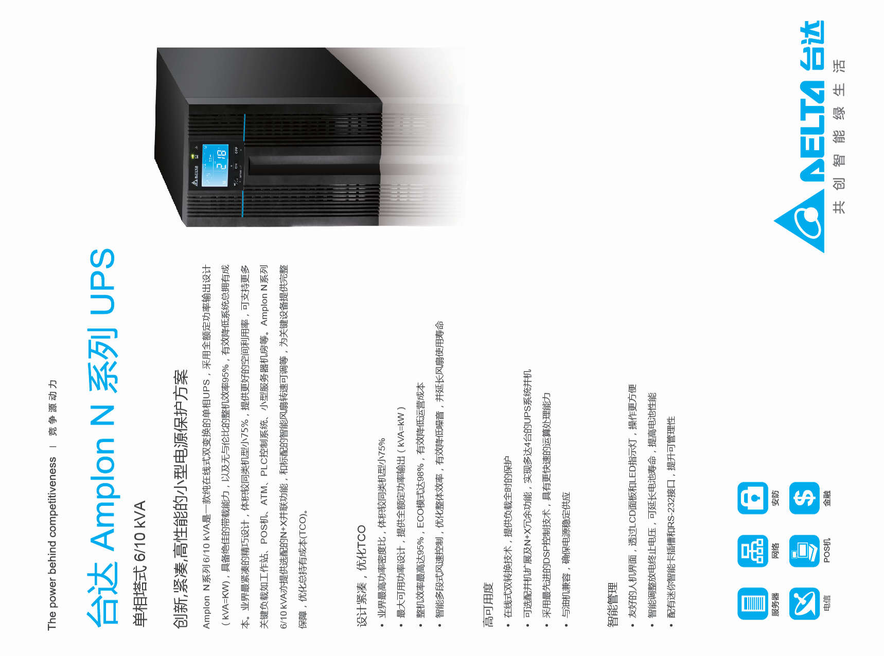 1773043053173076.jpg 1773043053173076.jpg