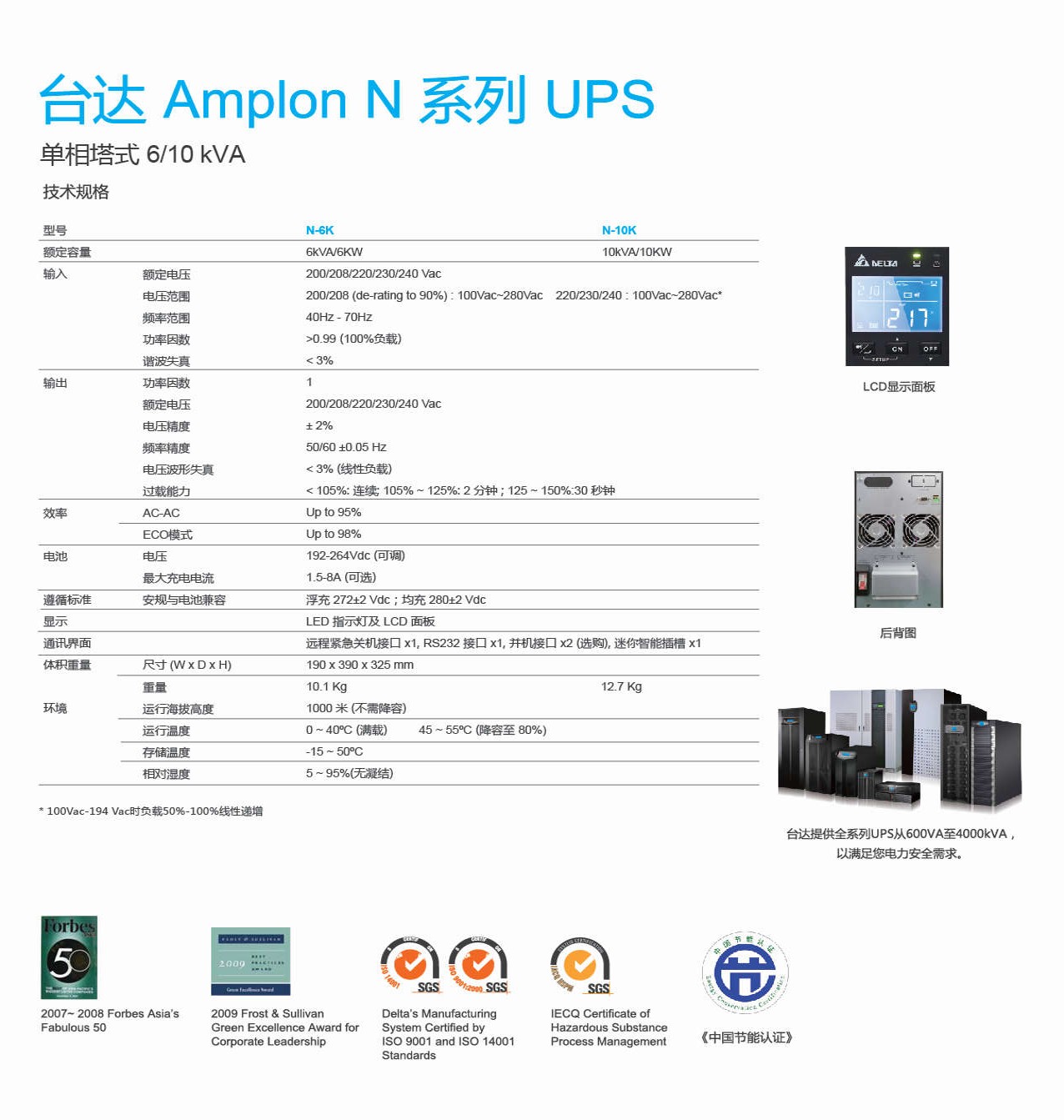 1773043080197811.jpg 1773043080197811.jpg